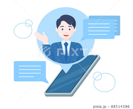 カスタマーサービスのデザインイラスト. スマートフォンで男性のオペレーターに相談, 質問, 案内.  88514386