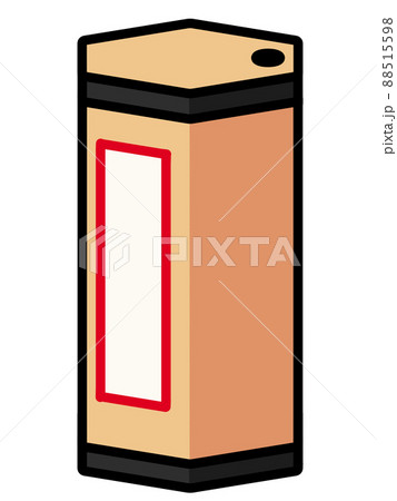 おみくじのイラスト素材 88515598