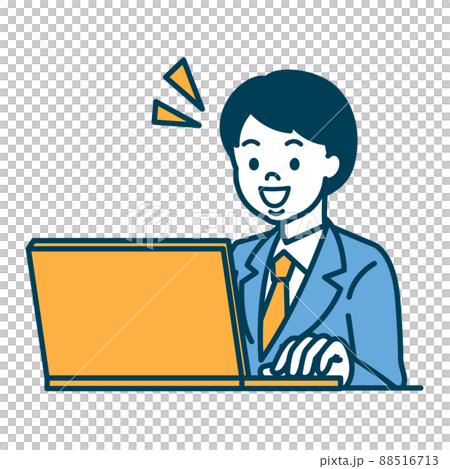 A male employee who noticed 88516713