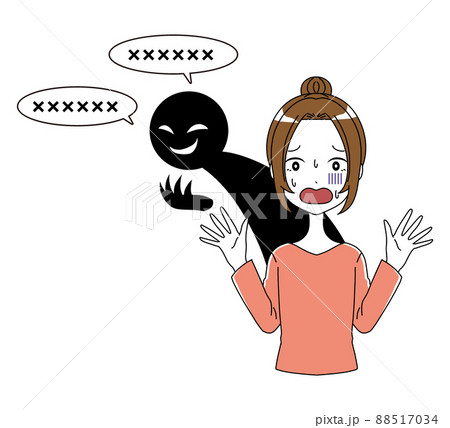 青ざめ困っている女性と黒い人影の誹謗中傷のイメージのイラスト 88517034