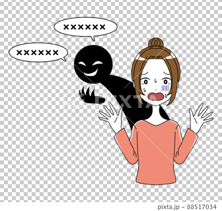 青ざめ困っている女性と黒い人影の誹謗中傷のイメージのイラスト 88517034