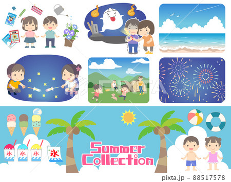 小学生の夏休みのイラストセット 宿題 肝試し 海水浴 手持ち花火 キャンプ 打ち上げ花火 小学生の夏休みのイラストセット 宿題 肝試し 海水浴 手持ち花火 キャンプ 打ち上げ花火 88517578