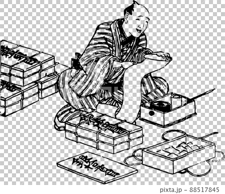 お金を数える男性 88517845