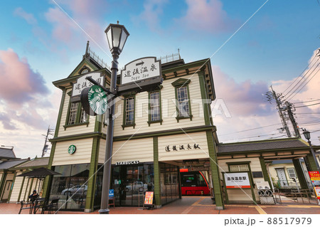 道後温泉駅(愛媛県松山市道後町) 道後温泉駅(愛媛県松山市道後町) 88517979