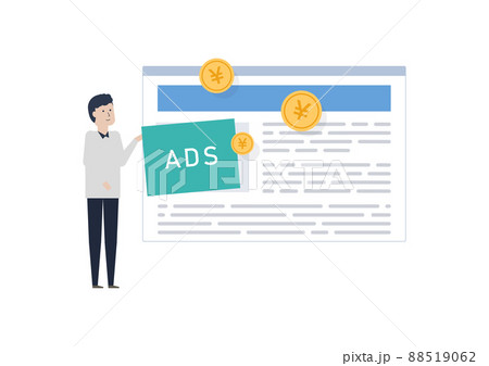 ブログで広告収入を得よう!なイラスト素材 ブログで広告収入を得よう!なイラスト素材 88519062