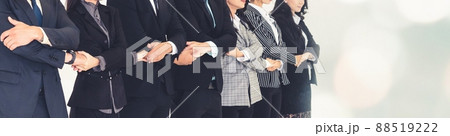 Successful business people standing together broaden view Successful business people standing together broaden view 88519222