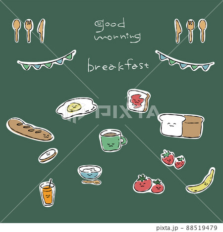 黒板チョークアート風　朝食の手描きイラスト素材セット（洋食） 88519479