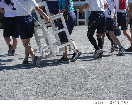 運動会の準備　〜Preparation for athletic meet 88519598
