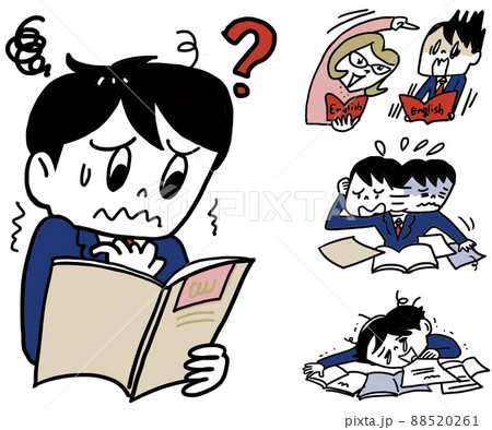 勉強が出来ない 勉強が出来ない 88520261