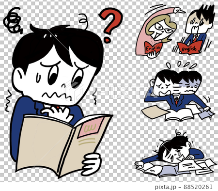勉強が出来ない 勉強が出来ない 88520261