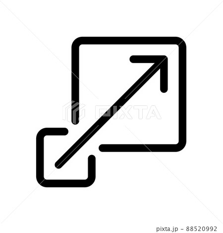 Scalability icon in flat style. Scalable symbol Scalability icon in flat style. Scalable symbol 88520992