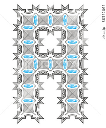 Decorative silver letter with blue gems isolated on white background.Art font. Decorative silver letter with blue gems isolated on white background.Art font. 88522065
