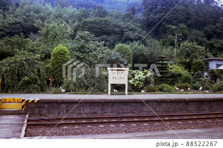 東北本線 貝田 国鉄 1977/08/06 東北本線 貝田 国鉄 1977/08/06 88522267