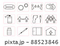COVID-19 新型コロナウイルスのシンプルなセット 88523846