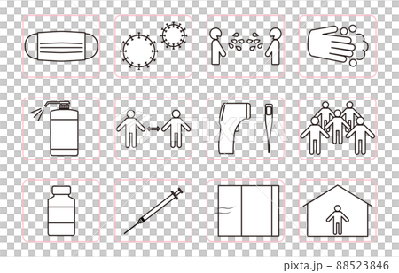 COVID-19 Simple set of new coronavirus 88523846