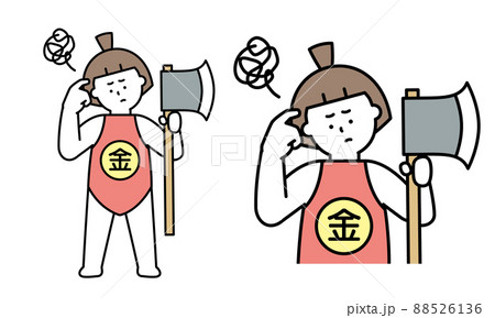 頭を指でかいて悩んでいるマサカリを持った昔話の金太郎(子供)のイラスト素材。 88526136