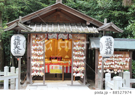 建部大社 建部大社 88527974