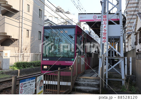 巣鴨神田駅 巣鴨神田駅 88528120