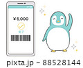 決済アプリを使うペンギン 88528144