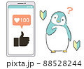 SNS初心者のペンギン 88528244