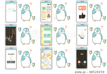 スマートフォンアプリ初心者のペンギン スマートフォンアプリ初心者のペンギン 88528359