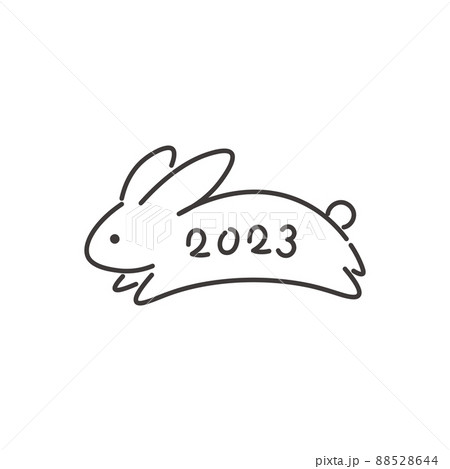2023年卯年　飛び跳ねているシンプルなうさぎのイラスト 88528644