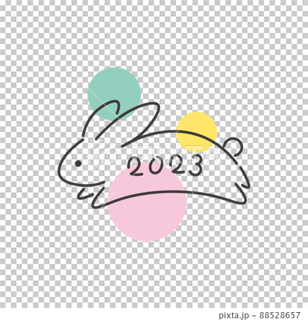 2023 Year of the Rabbit Illustration of a simple rabbit jumping polka dot background 2023 Year of the Rabbit Illustration of a simple rabbit jumping polka dot background 88528657
