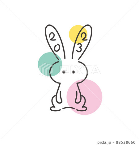 2023年卯年　正面を向いたシンプルなうさぎのイラスト　水玉背景 88528660