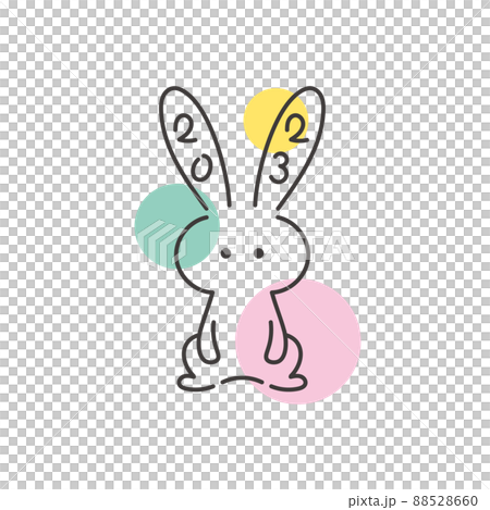 2023 Year of the Rabbit, a simple rabbit illustration facing the front, polka dot background 2023 Year of the Rabbit, a simple rabbit illustration facing the front, polka dot background 88528660