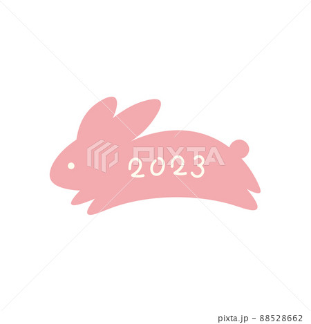 2023年卯年　飛び跳ねているピンクのうさぎのイラスト 88528662