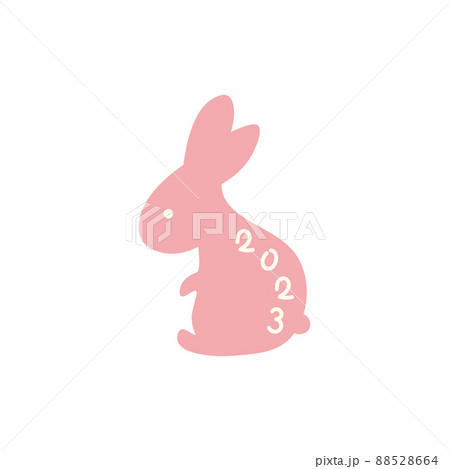 2023年卯年　横向きのピンクのうさぎのイラスト 88528664