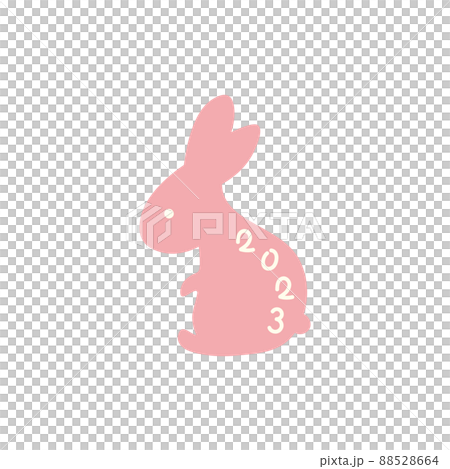 2023年卯年　横向きのピンクのうさぎのイラスト 88528664