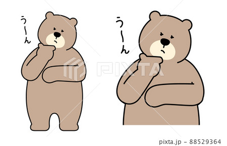 手を顎にあて考えている熊のキャラクターの全身イラスト素材 のイラスト素材
