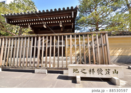 博多祇園山笠発祥の地　承天寺　じょうてんじ　うどん 蕎麦 饅頭 発祥の地　　 88530597