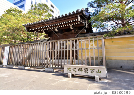 博多祇園山笠発祥の地　承天寺　じょうてんじ　うどん 蕎麦 饅頭 発祥の地　　 88530599
