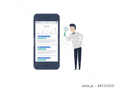 スマホから検索する日本人男性のイラスト素材 スマホから検索する日本人男性のイラスト素材 88532059