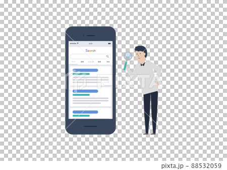 スマホから検索する日本人男性のイラスト素材 スマホから検索する日本人男性のイラスト素材 88532059
