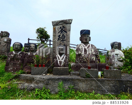 高鍋大師 88533926