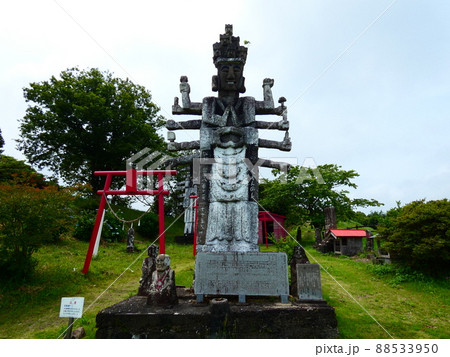 高鍋大師 88533950