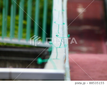 高鍋湿原 88535155