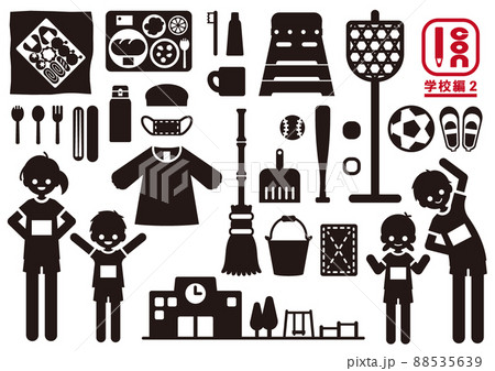 アイコン_学校編02 88535639
