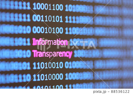 Information transparency 情報透明性 イメージ 88536122