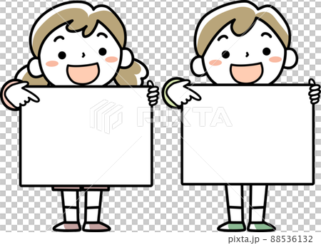 メッセージボードを持つ小学生の女の子と男の子 88536132