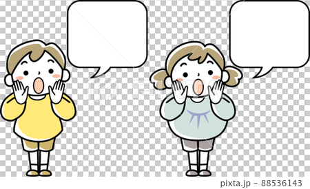 小學生大聲呼喊 88536143
