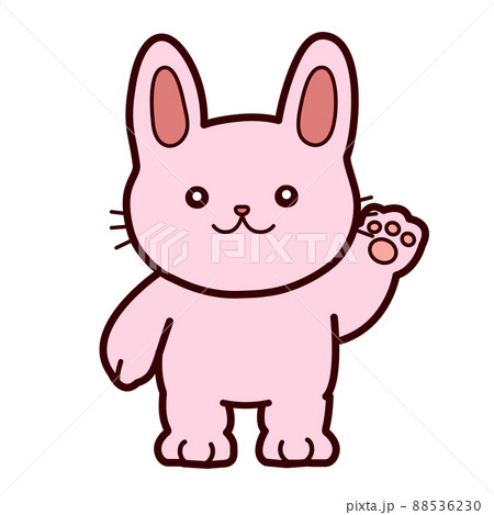 うさぎの手をあげているイラスト 88536230