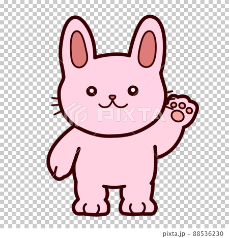うさぎの手をあげているイラスト 88536230