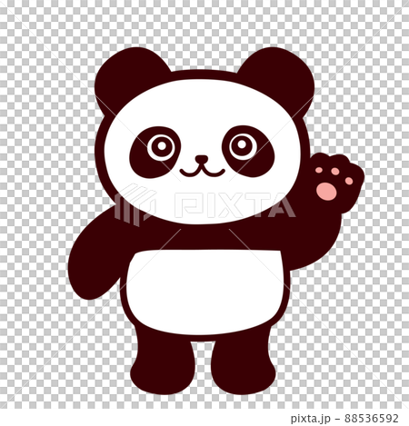 Illustration of raising a panda's hand - Stock Illustration [88536592 ...