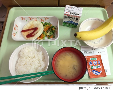 入院時の食事(おかず:目玉焼き) 88537101