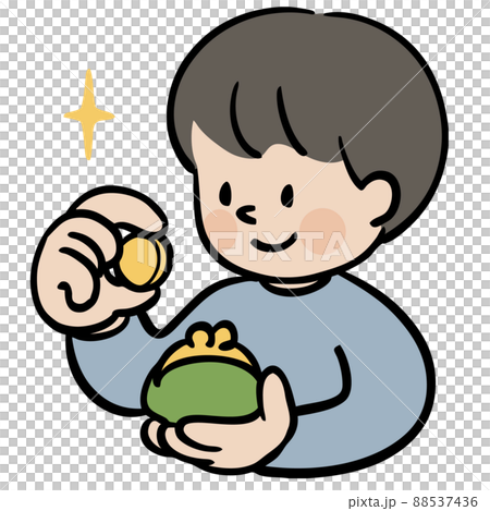 お金を持つ男の子 お金を持つ男の子 88537436