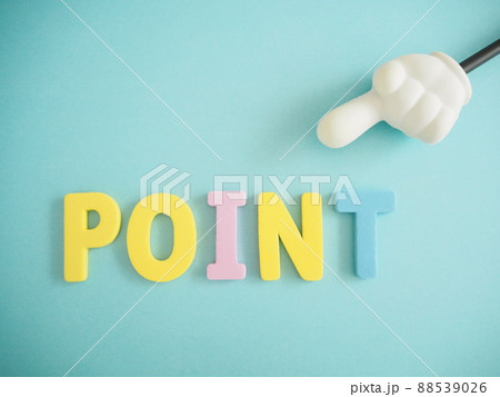 ポイントPOINTの単語と指差し棒 ポイントPOINTの単語と指差し棒 88539026